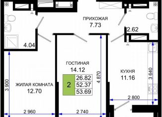 Продам 2-ком. квартиру, 53.7 м2, Ростовская область, Элеваторный переулок, 6/3