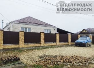 Продается дом, 99 м2, Краснодарский край, Новая улица