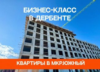 Продается 2-комнатная квартира, 68.1 м2, Дагестан