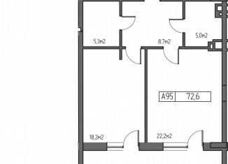 Продажа 1-комнатной квартиры, 72.6 м2, Зеленоградск