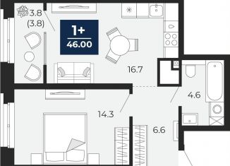 Продается 1-ком. квартира, 46 м2, Тюмень, Ленинский округ