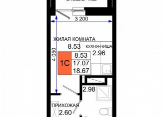 Продам квартиру студию, 18.7 м2, Ростов-на-Дону, Элеваторный переулок, 6/3