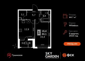 1-комнатная квартира на продажу, 44.1 м2, Москва, Строительный проезд, 9с9