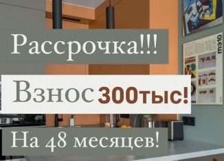 Продается 1-комнатная квартира, 57 м2, Махачкала, Луговая улица, 105