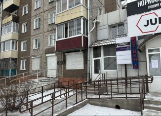 Сдается в аренду помещение свободного назначения, 45.3 м2, Бурятия, улица Жердева, 60