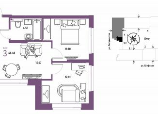 Продается 3-ком. квартира, 48.5 м2, Екатеринбург, Шефская улица, 28