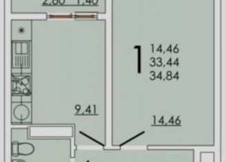 1-ком. квартира на продажу, 34.8 м2, Ростовская область