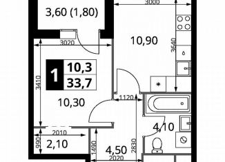 Продажа 1-комнатной квартиры, 33.7 м2, Химки