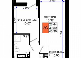 Продается однокомнатная квартира, 41 м2, Ростов-на-Дону, Элеваторный переулок, 6/3