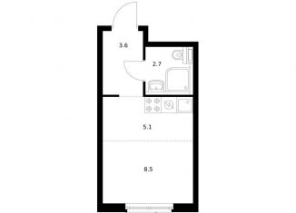 Продам квартиру студию, 19.7 м2, Ярославль