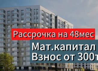 Продается однокомнатная квартира, 43 м2, Махачкала, улица Даганова, 143В