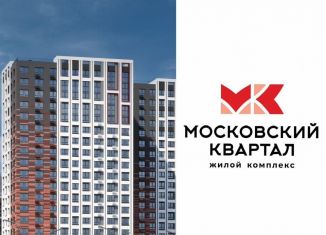 Продам 3-ком. квартиру, 83.5 м2, Калуга