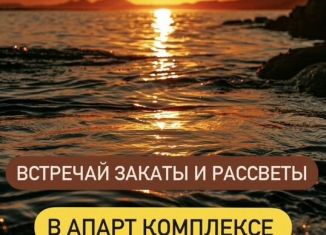 Квартира на продажу студия, 31.7 м2, Дагестан, проспект Насрутдинова, 66