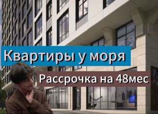 Продается двухкомнатная квартира, 67 м2, Махачкала, проспект Насрутдинова, 195