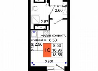 Продажа квартиры студии, 18.6 м2, Ростов-на-Дону