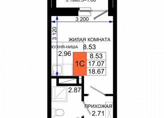 Продам квартиру студию, 18.7 м2, Ростов-на-Дону, Элеваторный переулок, 6/3