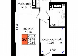 Продажа 1-ком. квартиры, 41 м2, Ростов-на-Дону