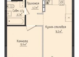 Продается однокомнатная квартира, 35.5 м2, Удмуртия