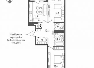 2-комнатная квартира на продажу, 61.4 м2, Санкт-Петербург, Измайловский бульвар, 11, Адмиралтейский район