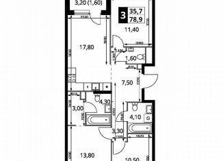 Трехкомнатная квартира на продажу, 79 м2, Московская область