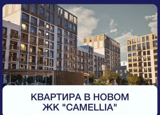 1-ком. квартира на продажу, 39.8 м2, Дербент