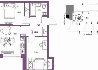 Продается трехкомнатная квартира, 48.2 м2, Екатеринбург, Шефская улица, 28