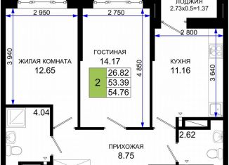 2-ком. квартира на продажу, 54.8 м2, Ростовская область, Элеваторный переулок, 6/3