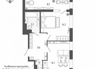 Продается 1-комнатная квартира, 47.6 м2, Санкт-Петербург, Измайловский бульвар, 9, Адмиралтейский район