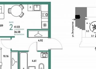 Продается 2-ком. квартира, 41 м2, Екатеринбург, метро Уралмаш, Шефская улица, 28