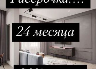 Продажа 1-ком. квартиры, 36 м2, Избербаш, улица Лермонтова, 12