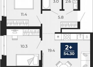 Продаю 2-ком. квартиру, 52.5 м2, Тюмень, Ленинский округ