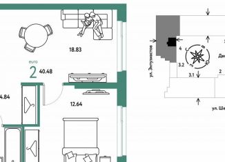 Продажа 2-ком. квартиры, 40.5 м2, Екатеринбург, метро Уралмаш, Шефская улица, 28