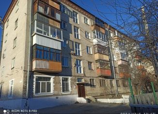 2-комнатная квартира на продажу, 41.7 м2, Екатеринбург, улица Ползунова, 26Б