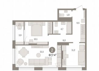 Продается 2-ком. квартира, 67.7 м2, Тюмень