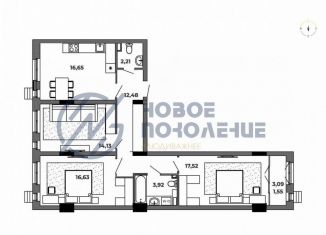 Продаю 3-ком. квартиру, 85.1 м2, Омск, Центральный округ