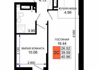 Продам 1-комнатную квартиру, 41 м2, Ростов-на-Дону