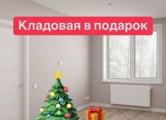 Продажа 3-ком. квартиры, 63.9 м2, Пермь, Свердловский район, Ижевская улица, 38