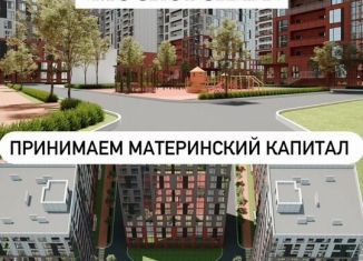 Продажа 1-ком. квартиры, 42.4 м2, Махачкала, улица Даганова, 139