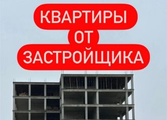 Продажа 3-комнатной квартиры, 91 м2, Кизляр, Грозненская улица, 114/3