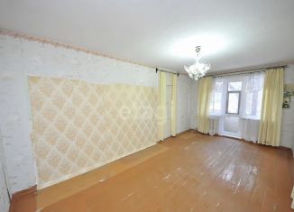 Продажа 2-комнатной квартиры, 46.7 м2, Республика Башкортостан, Октябрьская улица, 32