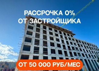 Продажа двухкомнатной квартиры, 71.2 м2, Дагестан