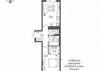 Продам однокомнатную квартиру, 69.3 м2, Санкт-Петербург, Измайловский бульвар, 11, Адмиралтейский район