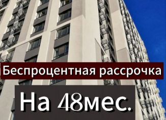 2-комнатная квартира на продажу, 71 м2, Махачкала, Майская улица, 32