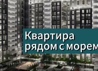 Продажа 2-ком. квартиры, 67 м2, Дагестан, Хушетское шоссе, 3