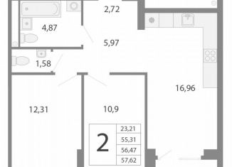 Продам 3-ком. квартиру, 56.5 м2, Свердловская область