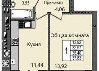 Продаю однокомнатную квартиру, 37 м2, Йошкар-Ола, микрорайон Светлый, Сернурский тракт, 15В