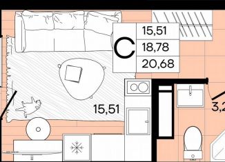 Квартира на продажу студия, 20.7 м2, Краснодар