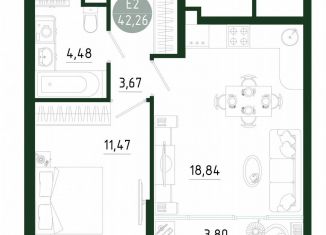 Продажа однокомнатной квартиры, 42.3 м2, Тула, Привокзальный территориальный округ