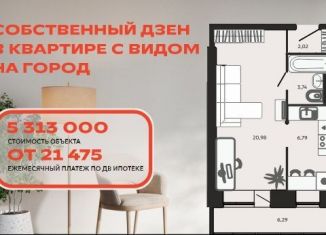 Продается 1-комнатная квартира, 35.4 м2, Хабаровский край, Полярная улица, 6