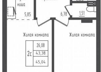 Продаю однокомнатную квартиру, 45 м2, Московская область